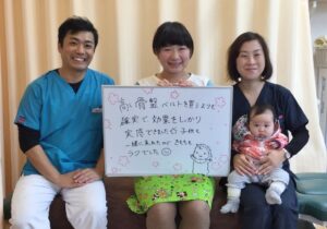 産後骨盤矯正をした仙台市泉区Y.Kさま