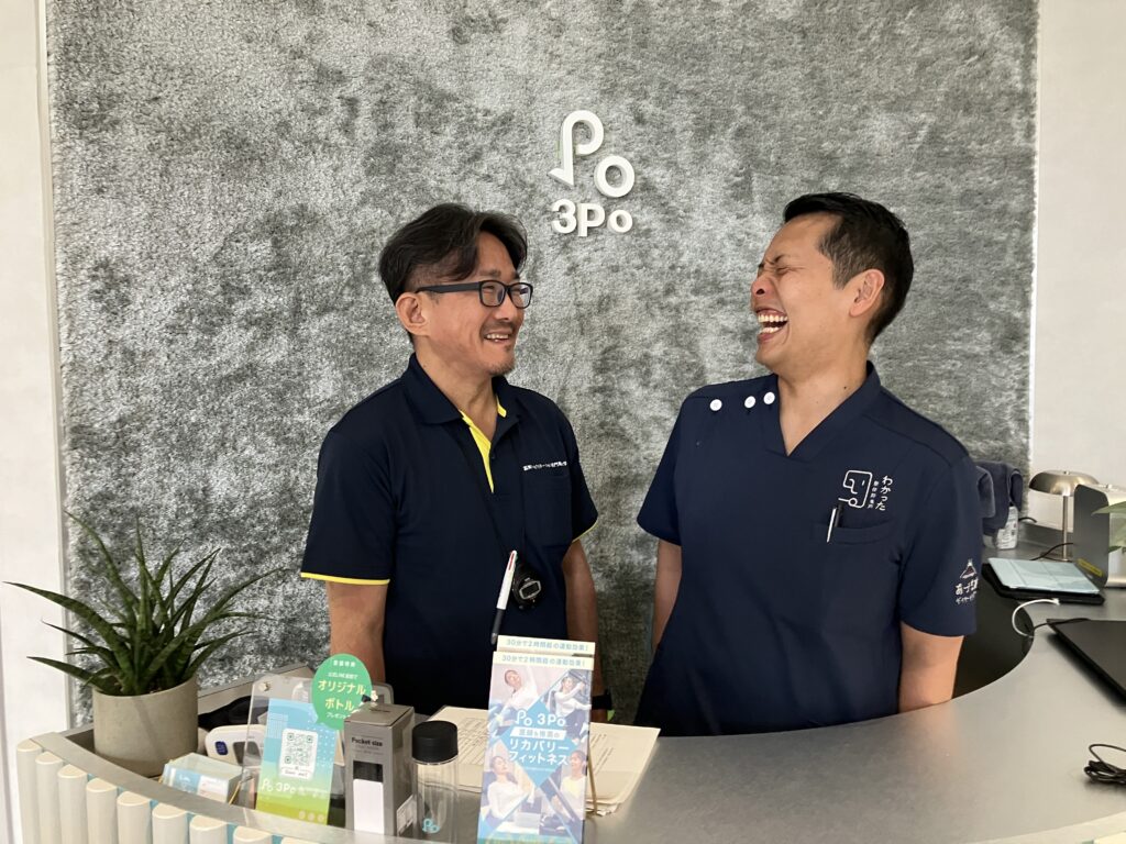 3Poデイサービス亀戸中央の代表和田と高知リハビリテーション
専門職大学理学療法学専攻 教授の片山先生